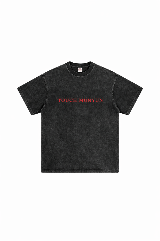 Touch Munyun Vintage T shirt
